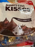 好时 Kisses多口味糖果巧克力 500g 零食 婚庆喜糖 年货节 新年礼物 实拍图