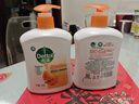 滴露（Dettol）洗手液柑橘500g瓶 健康抑菌消毒清爽 儿童家庭非补充装替换 实拍图