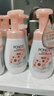 旁氏（POND'S）洁面泡泡氨基酸洗面奶 米粹润泽洁净莹润保湿温和焕亮绵密泡泡 樱粉盈润焕亮 160ml*3瓶 实拍图