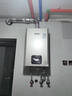 林内（Rinnai）【小蛮腰零冷水版】16升燃气热水器  即开即热即恒温零冷水热水器上门安装16GD61R（JSQ31-GD61R） 实拍图