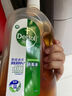 滴露（Dettol）消毒液衣物除菌液洗衣消毒水1.8L 杀菌除螨除甲流H3N2春节大扫除 实拍图