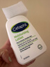 丝塔芙倍润保湿润肤乳473ml牛油果滋润补水保湿霜护手霜身体乳敏感肌 实拍图