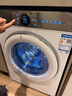 TCL大眼萌超级筒T7R小黄人滚筒洗衣机全自动洗烘一体10KG大筒径家电国家补贴以旧换新G100T7R-HDI 实拍图