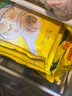 湾仔码头经典糯米三丁烧麦300g6只装早餐速食半成品食品面点 实拍图