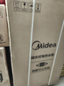 美的（Midea）储水式电热水器终身免换镁棒60升2500W一级能效60倍耐用加热管酷省电自动关机F60-25JE4Pro(HE) 实拍图
