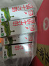 蒙牛全脂纯牛奶200ml*24盒 家庭年货囤货 电商定制 实拍图