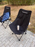 沃特曼【加高加厚】户外折叠椅靠背躺椅月亮椅露营午休凳子便携钓鱼椅 实拍图