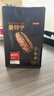 京东京造  日出·曼特宁咖啡豆227g 湿刨法高度烘焙精品黑咖啡SOE 实拍图