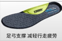 斯凯奇（Skechers）新年礼物男士皮鞋冬季商务男鞋高档休闲鞋软底通勤板鞋210835 实拍图