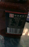 王致和 中华老字号 减盐25%玫瑰腐乳250g 拌面 火锅调料 下饭菜 实拍图