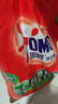 奥妙（OMO）洗衣粉大袋 香味持久家庭装整箱大包装 含金纺馨香精华无磷洗衣粉 除菌除螨2.79kg 实拍图