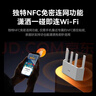 Tenda腾达路由器WiFi7【京东独家】无线千兆穿墙王信号增强家用全屋2.5g网口云霄BE3600放大器立式 实拍图