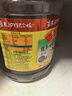 鲁花 【保真菜籽油】食用油 低芥酸特香菜籽油 6.18L   物理压榨 实拍图