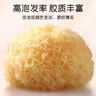 富昌 古田银耳 糯耳250g（凉水泡发）白木耳丑耳莲子百合银耳羹食材 实拍图