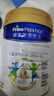美素佳儿（Friso）皇家旺玥儿童营养奶粉3周岁以上儿童 800g*3罐 新老包材随机发货 实拍图