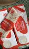 秋田满满有机婴幼儿面条 10个月宝宝辅食 不添加食盐强化钙铁锌营养面 【钙铁锌营养面】鳕鱼西蓝花+猪肝菠菜+牛肉番茄 实拍图
