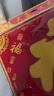 多美忆福字贴全背胶新年装饰2026马年过年春节家用绒布福字门贴窗花布置 实拍图