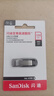 闪迪（SanDisk）128GB U盘 CZ73 安全加密 数据恢复 学习电脑办公投标 小巧便携 车载 大容量金属优盘 实拍图