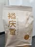 裕庆堂 细条龙须菜600g 鹿角菜海石花菜海藻凉拌菜源头直发包邮 实拍图