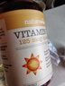 自然薇萃（naturewise）阳光瓶维生素D3软胶囊5000IU 活性vd3男女备孕成人补钙360粒/瓶 实拍图