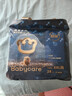 babycare皇室狮子王国弱酸纸尿裤箱装XL36片*4包(12-17kg)尿不湿亲肤透气 实拍图