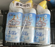 威猛先生（Mr Muscle）免刷洗 强效洁厕灵 洁厕剂 馥郁繁花型 去污渍清洁尿垢 600gX6瓶 实拍图