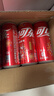 可口可乐（Coca-Cola）汽水饮料 碳酸饮料 330ml*24摩登罐 新老包装随机发货 年货 实拍图