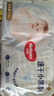 好奇（Huggies）金装拉拉裤L124片(9-14kg)尿不湿【速干不易红】 实拍图