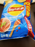 乐事（Lay's）薯片 意大利香浓红烩味 75克 休闲零食 膨化食品【王鹤棣推荐】 实拍图