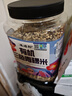 硃碌科 有机低脂三色青稞米3斤 主食粗粮杂粮糌粑八宝粥甜品奶茶原料 实拍图