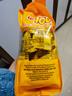 一百份（cocoaland LOT100）果汁软糖芒果味混合马来西亚高端进口糖果 休闲零食喜糖qq糖 芒果320g 实拍图