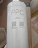 米家小米米家 净水器400G复合滤芯PPC1 适用于米家400G、H400G J14-PPC 实拍图