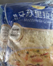 妙可蓝多马苏里拉芝士碎450g 奶酪碎  焗饭披萨拉丝烘焙原料 国产冷冻 实拍图