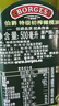 伯爵（BORGES） 【保真橄榄油】西班牙原瓶进口 特级初榨橄榄油 500ml食用油送礼 实拍图