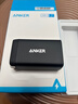ANKER安克65W氮化镓充电器套装type-c快充pd45W 适用苹果17iphone16手机macbook笔记本电脑带数据线 黑 实拍图