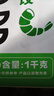 三全虾多多虾仁三鲜水饺1kg50只虾饺蒸煎饺子速冻食品早餐 年货送礼 实拍图