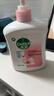 滴露（Dettol）健康抑菌洗手液滋润倍护500g 消毒抑菌99.99% 儿童适用不含酒精 实拍图