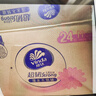 维达（Vinda）抽纸 【孙颖莎推荐】超韧3层130抽*24包M码 新旧随机 整箱 实拍图