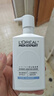 欧莱雅男士专用氨基酸洁面乳185ml*2控油保湿洗面奶去角质护肤品情人节 实拍图