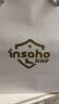 INSAHO婴儿衣服新生儿礼盒秋季纯棉连体衣出生礼见面礼待产包宝宝套装 实拍图