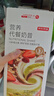 京东京造营养代餐奶昔240g（40g*6）地中海代餐饱腹液断早餐晚餐可可抹茶 实拍图