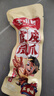 王小卤虎皮凤爪卤鸡爪卤味休闲解馋聚会追剧零食鸡肉开袋即食五香味210g 实拍图