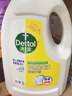 滴露（Dettol）衣物除菌液 消毒液 柠檬3L 99.9%杀菌除螨内衣儿童衣物可配洗衣液 实拍图