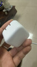 Apple/苹果 40W USB-C充电器动态调节功率 type-c充电器苹果手机充电 苹果17手机充电器 实拍图