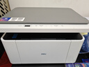 得力M1022w /M2023DWS打印机A4黑白激光复印扫描一体机手机无线连接学生试卷作业家庭办公家用 同1020w M1022W【打印复印扫描】标配 实拍图