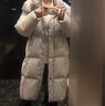 MO&Co.羽绒服90鸭绒高领连帽轻暖高密防钻绒双门襟中长款量感暖核 灰白色 M /165 实拍图