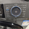 海尔（Haier）【重磅新品】超薄滚筒洗衣机全自动 8/11公斤大容量 507/58E小户型嵌入不占地 家电补贴以旧换新 【8kg-507s】417超薄+新衣洗+特渍洗 单洗 实拍图