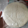 俏侬 披萨饼底18cm 5片装630g/盒(8英寸烤盘适用)马苏烘焙食材 囤年货 实拍图