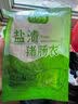 鲜窝窝 盐渍猪肠衣 天然肠衣灌香肠家用肠衣可灌10斤肉香肠腊肠烤肠 实拍图