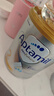 爱他美（Aptamil）白金澳洲版 较大婴儿配方奶粉 2段(6-12月) 900g 澳洲白金 实拍图
